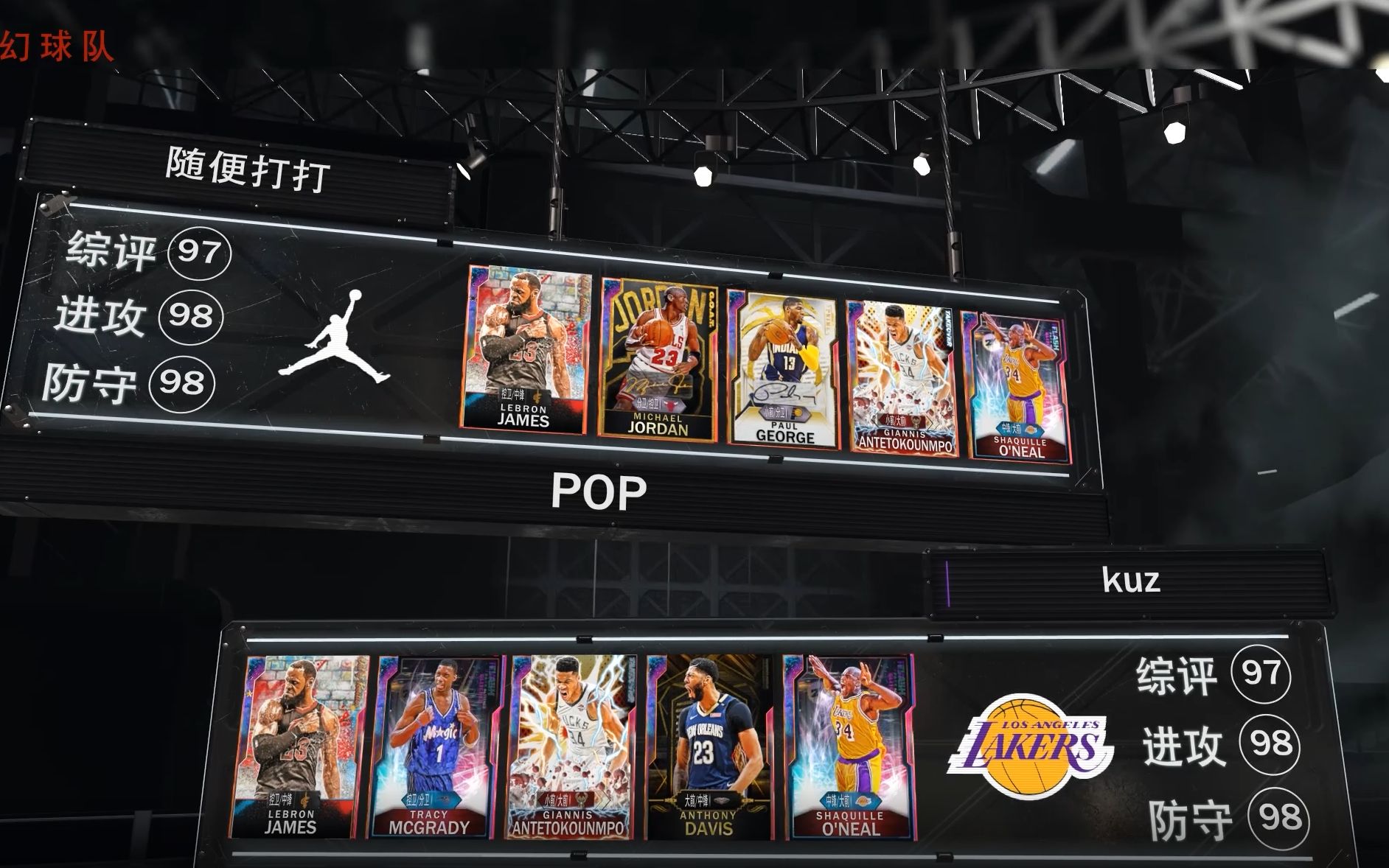 体育逐梦十四运：惜败江苏 山东橄榄球女队止步决赛门前